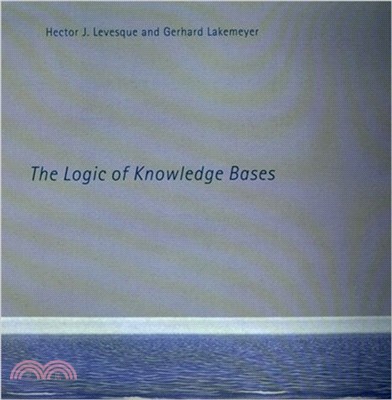 Logic of Knowledge Bases