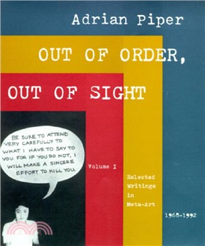 Out of Order, Out of Sight, Volume 1