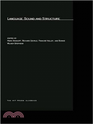 Language Sound and Structure