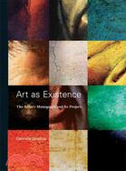 Art as Existence ─ The Artist's Monograph and Its Project