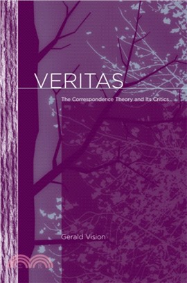 Veritas