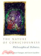 The Nature of Consciousness ─ Philosophical Debates