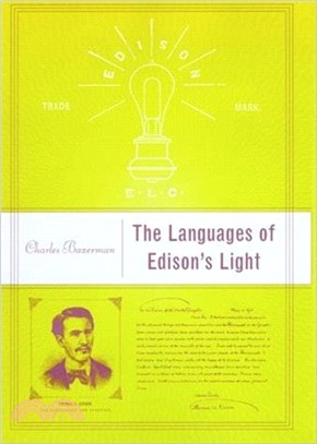 Languages of Edison's Light