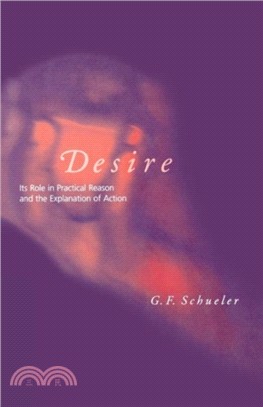 Desire