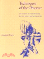 Techniques of the Observer