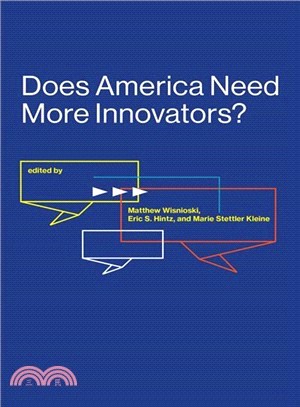 Does America Need More Innovators?