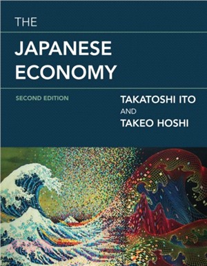 The Japanese Economy