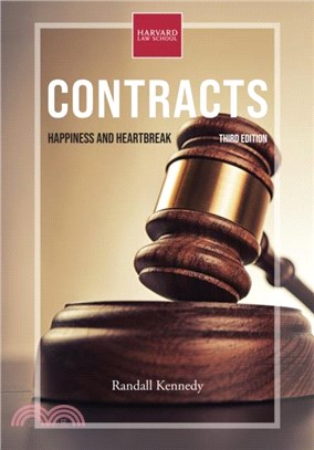 Contracts, third edition：Happiness and Heartbreak