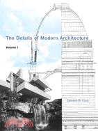 Details of Modern Architecture, Volume 1