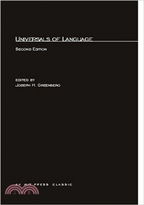 Universals of Language, second edition