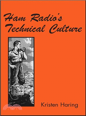 Ham Radio's Technical Culture