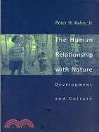 The Human Relationship With Nature: Development and Culture