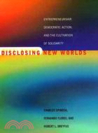Disclosing New Worlds