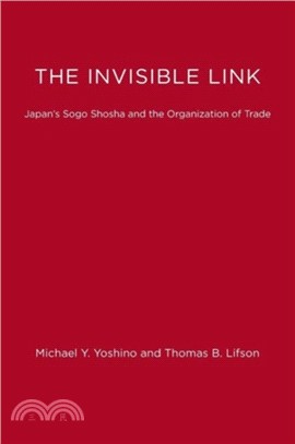 The invisible link :Japan&ap...