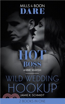 Hot Boss / Wild Wedding Hookup：Hot Boss / Wild Wedding Hookup