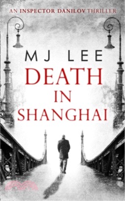 Inspector Danilov (1) ― Death In Shanghai