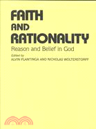 Faith & Rationality ─ Reason & Belief in God