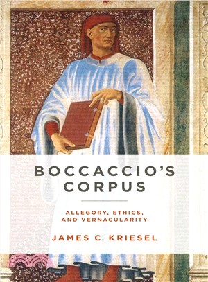 Boccaccio Corpus ― Allegory, Ethics, and Vernacularity