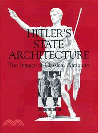 Hitler's State Architecture