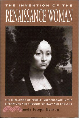 The Invention of the Renaissance Woman