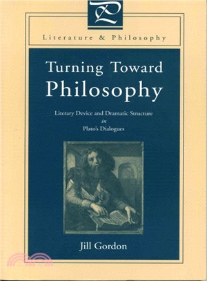 Turning Toward Philosophy ― Literary Device and Dramatic Structure in Plato's Dialogues