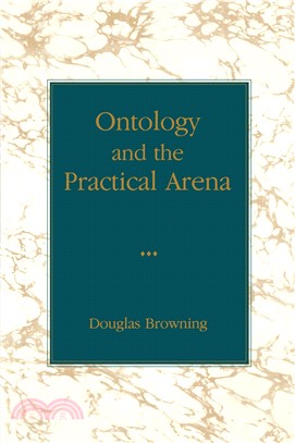 Ontology & Practical Arena