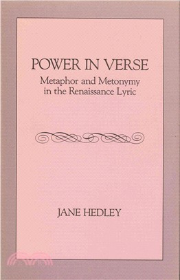 Power in Verse