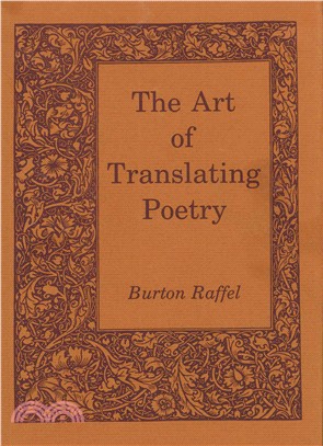 The Art of Translating Poetry