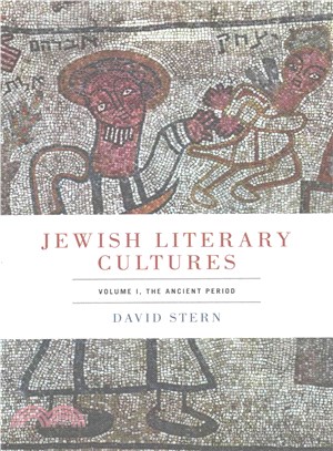 Jewish Literary Cultures ─ The Ancient Period