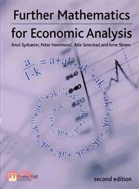 Further Mathematics for Economic Analysis