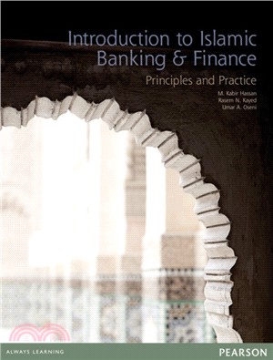 Introduction to Islamic Banking & Finance：Principles and Practice