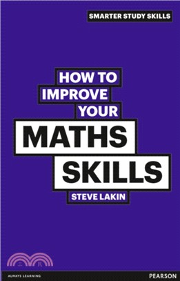 How to Improve your Maths Skills