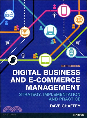 DIGITAL BUSINESS AND E-COMMERCE MANAGEMENT