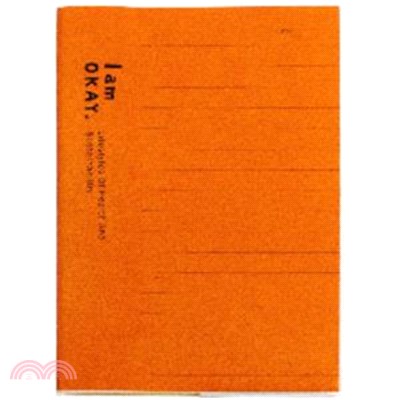 I am okay 透明膠皮筆記 50K-橘