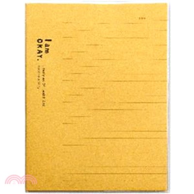 I am okay 透明膠皮筆記 25K-牛皮