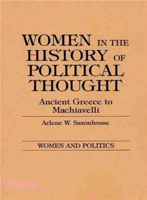 Women in the History of Political Thought ― Ancient Greece to Machiavelli