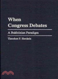 When Congress Debates—A Bakhtinian Paradigm