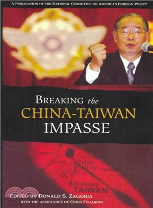 Breaking the China-Taiwan im...