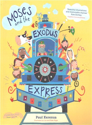 Moses and the Exodus Express