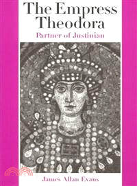 Empress Theodora — Partner of Justinian