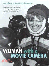 Woman With a Movie Camera