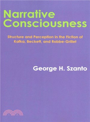 Narrative Consciousness