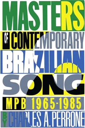 Masters of Contemporary Brazilian Song ― Mpb 1965-1985