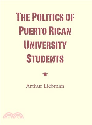 The Politics of Puerto Rican University Students