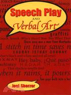 Speech Play and Verbal Art