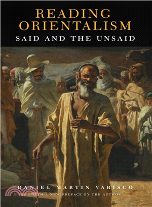 Reading Orientalism ─ Said and the Unsaid