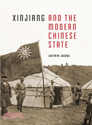 Xinjiang and the Modern Chinese State