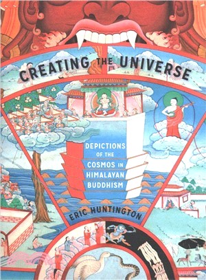 Creating the Universe ― Depictions of the Cosmos in Himalayan Buddhism