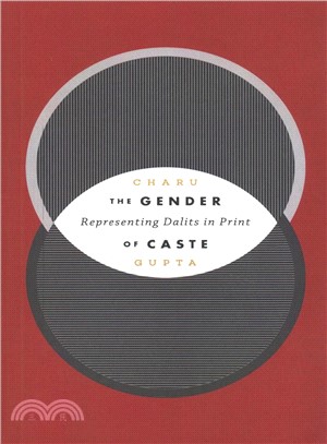 The Gender of Caste ― Representing Dalits in Print