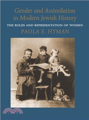 Gender and Assimilation in Modern Jewish History ─ Roles and Representations of Women